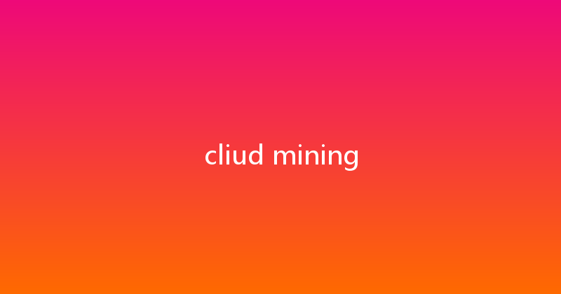 cliud mining 